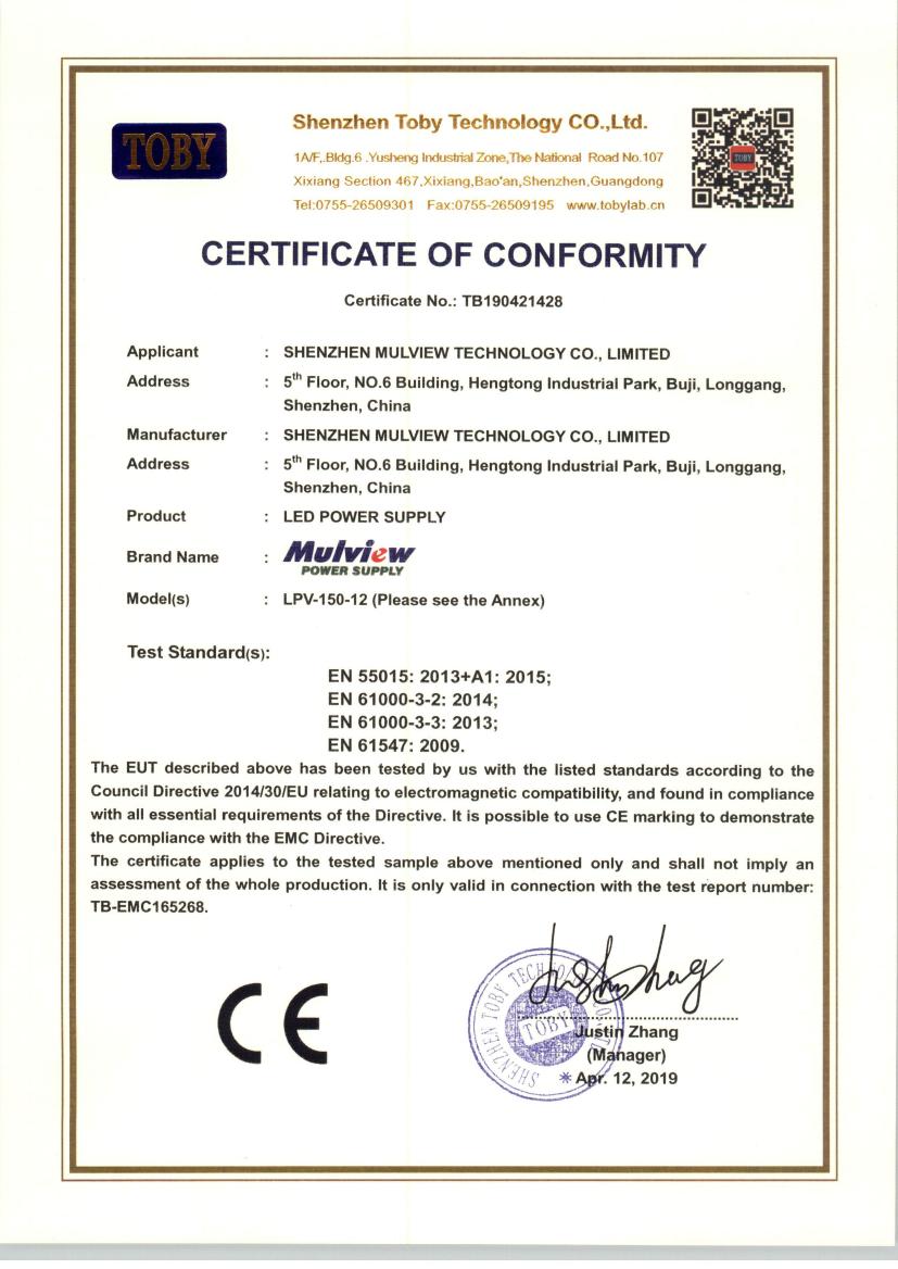 2019 LPV系列CE-EMC 证书