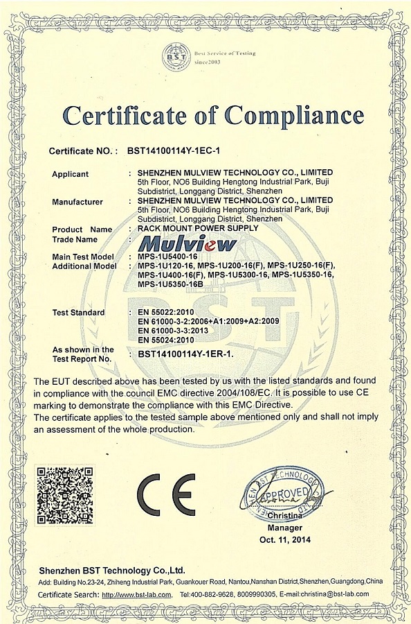 2014 Rackmont Power Supply CE(EMC)