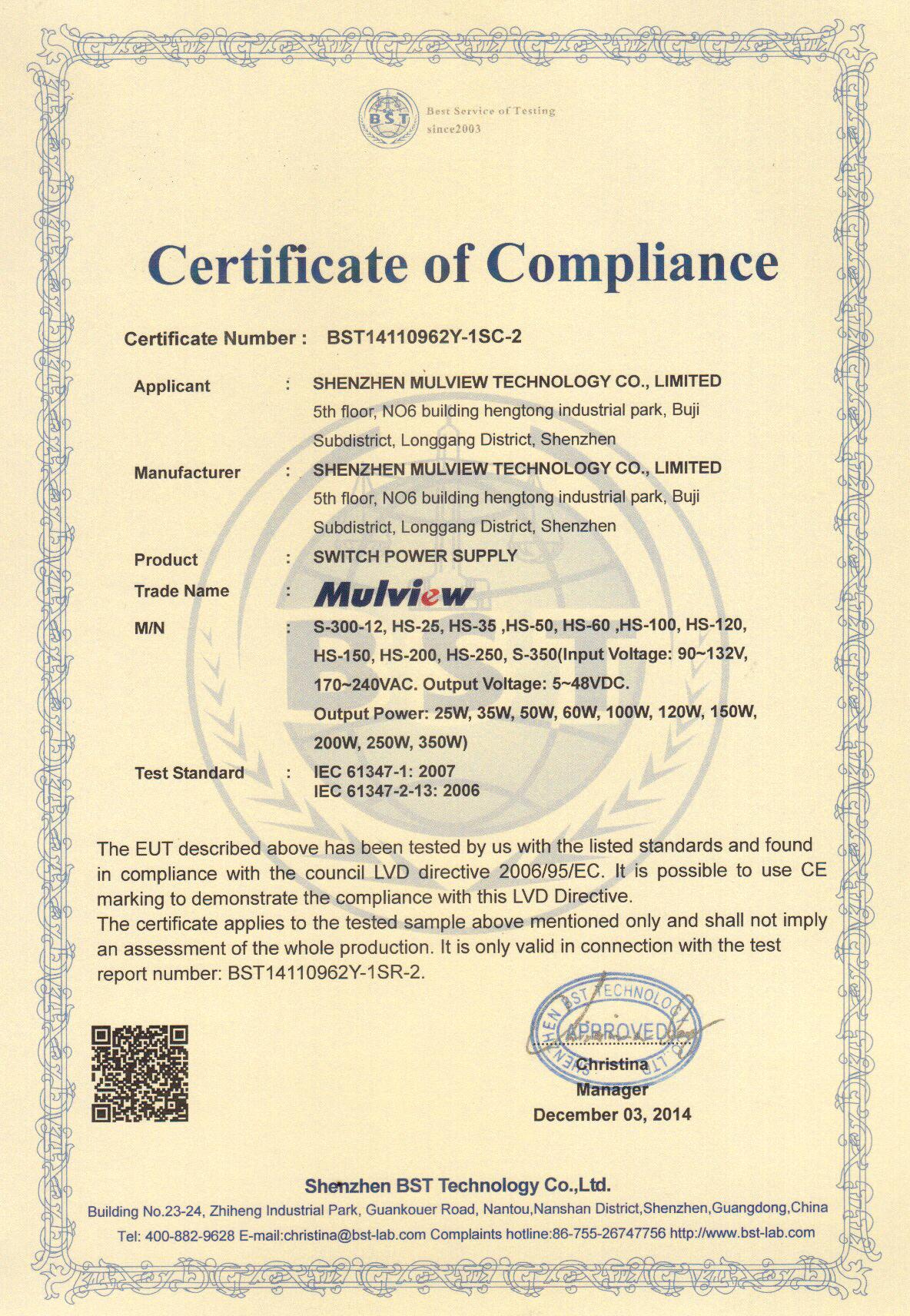 2014 Switch Power Supply IEC Test(LVD)