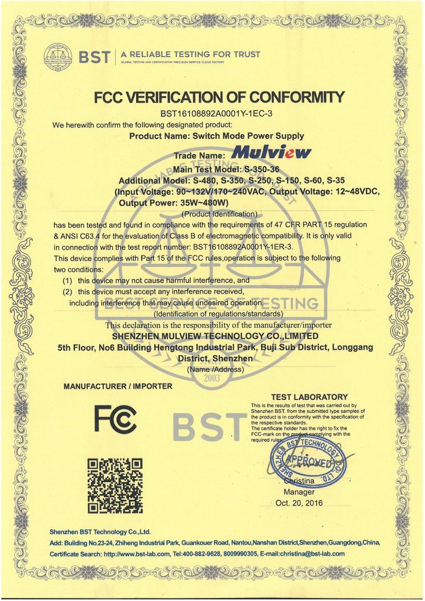 2016 S serial Switch mode power supply FCC