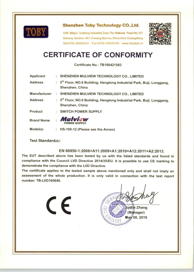2019 switch power supply HS serial CE-LVD